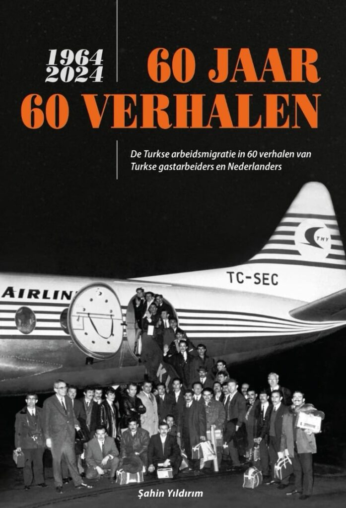 Boek cover 60 jaar 60 verhalen