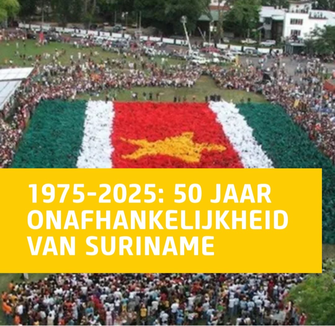 fototentoonstelling 50 jaar onafhankelijkheid van Suriname